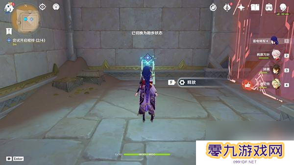 原神黄金梦乡阿赫玛尔的秘密开启棺 黄金梦乡第三章阿赫玛尔的秘密任务攻略