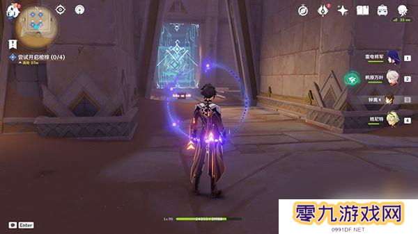 原神黄金梦乡阿赫玛尔的秘密开启棺 黄金梦乡第三章阿赫玛尔的秘密任务攻略