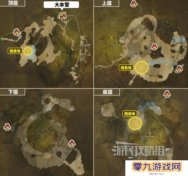 怪物猎人荒野大回复蜜虫位置在哪  大回复蜜虫捕获路线图片4