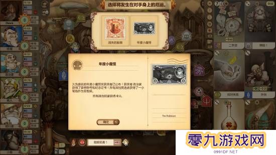 本站