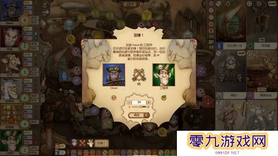 本站