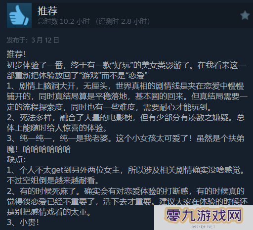 本站