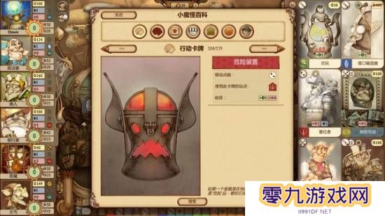 本站
