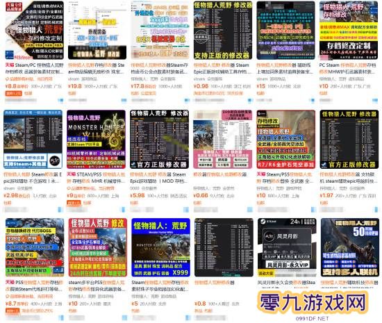 本站