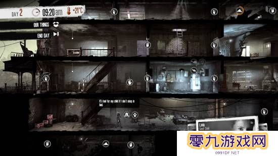 本站