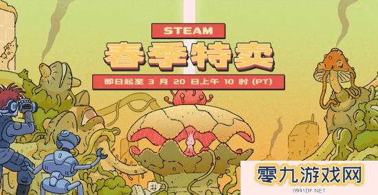 本站