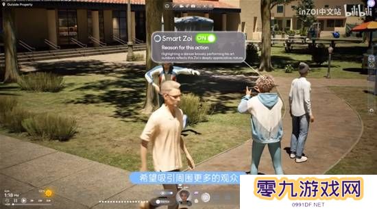 本站