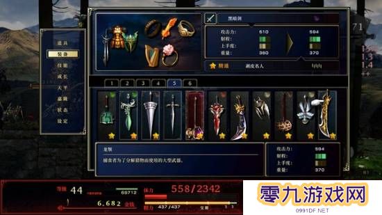 本站