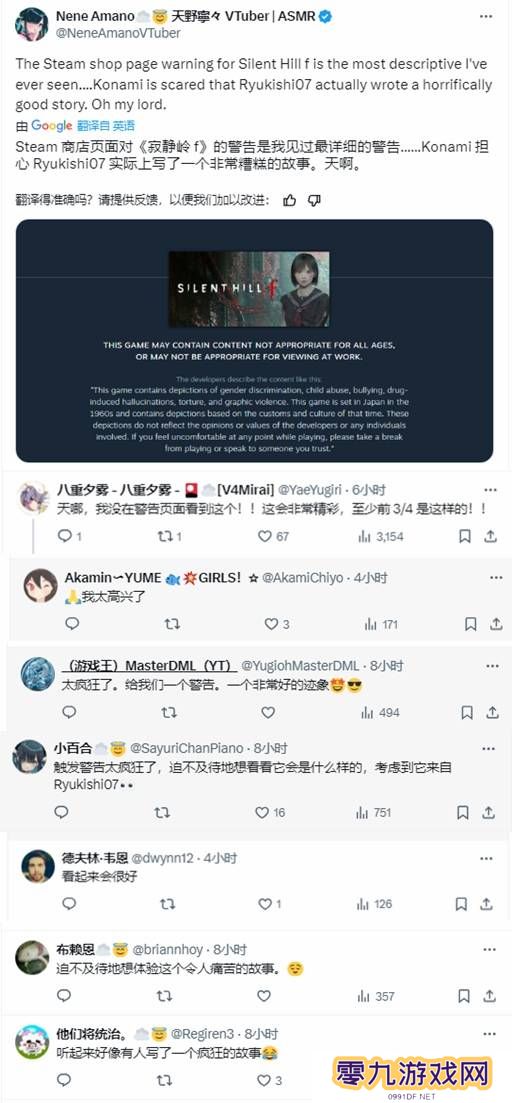 本站