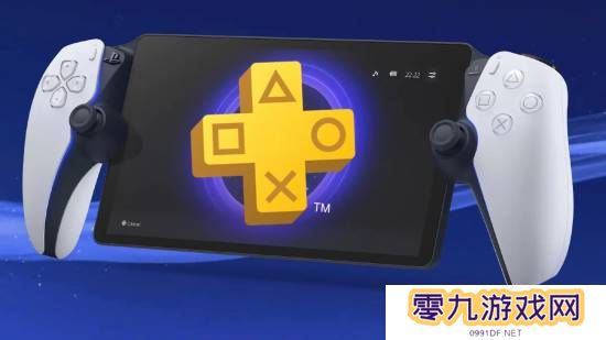 PS掌机串流新增50+经典游戏！无需主机即可畅玩！