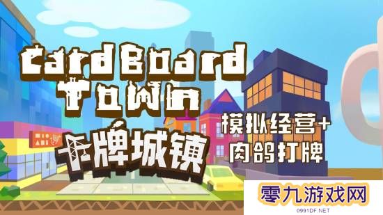 本站