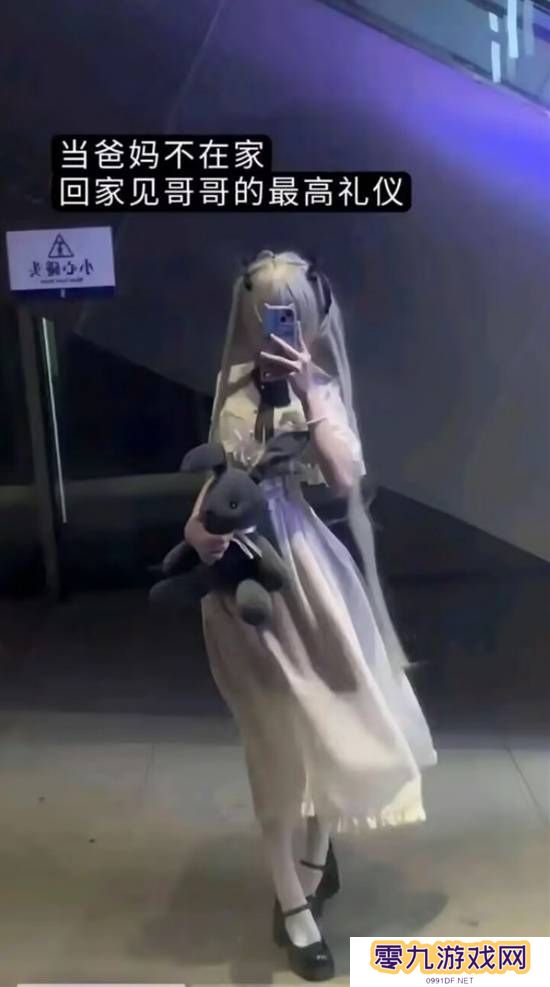 本站