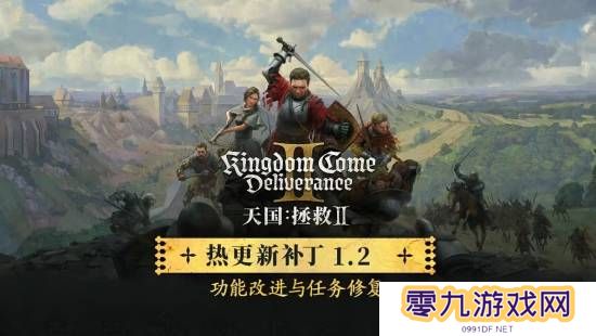 本站