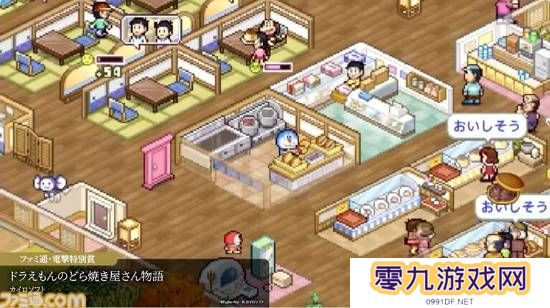 本站