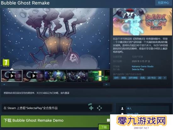 本站