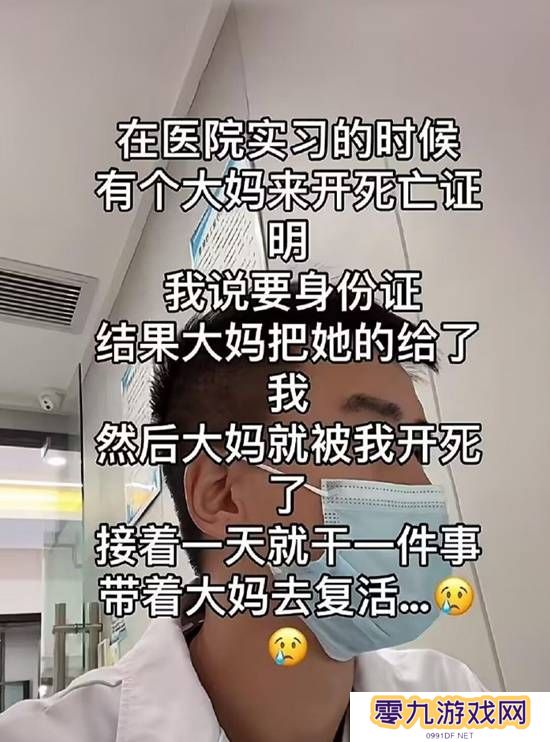 本站