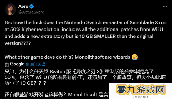 本站