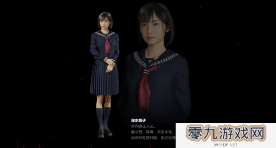 本站