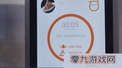 本站